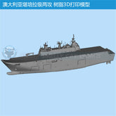 3d Printed Kits 1/700/1250/2000 Canberra-class Landing Helicopter Dock